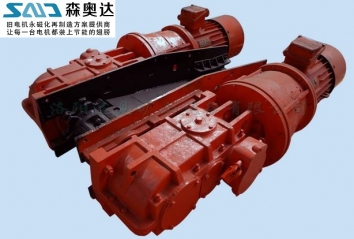 各類刮板機專用電（diàn）動機製造及（jí）再製造