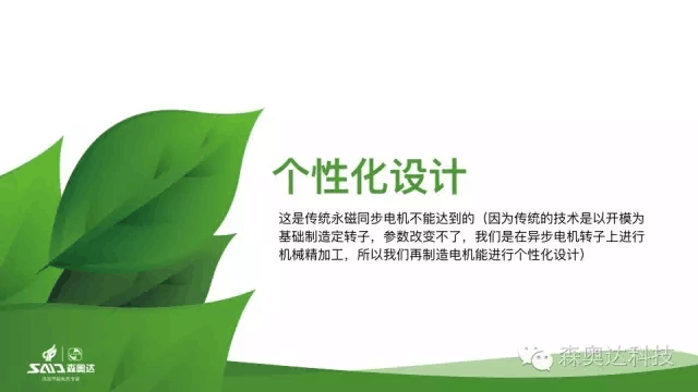 1504170982350323.png 7193671_QQ圖(tú)片20160905093555.png