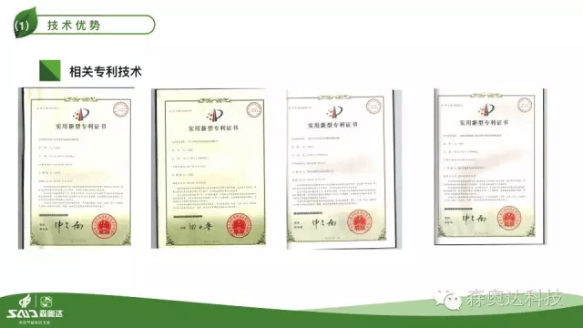 1504171242505058.png 7193676_QQ圖片20160905093611.png
